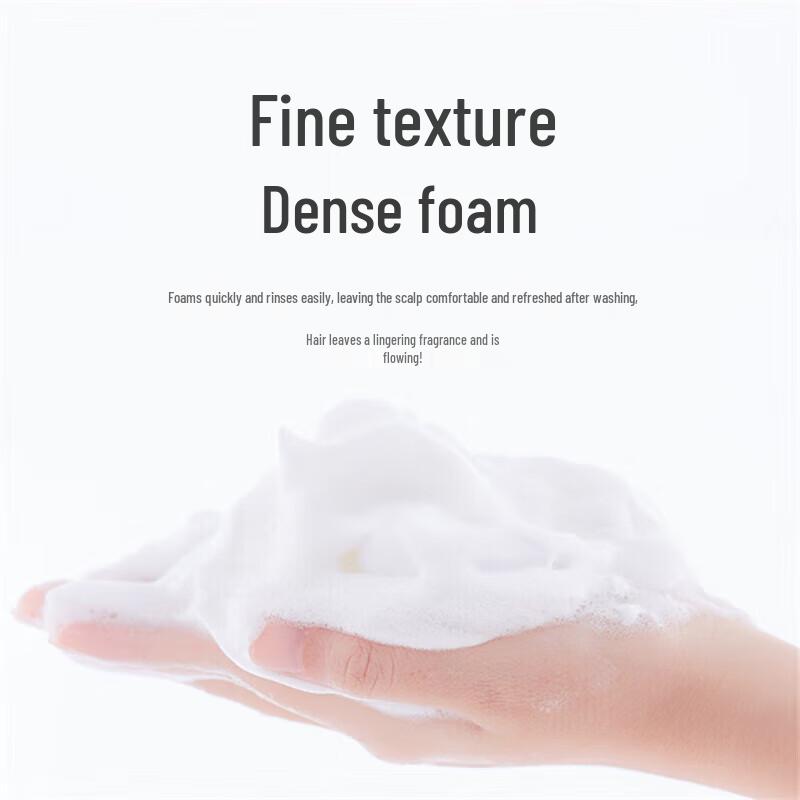 Adolph Gentle Smooth Shampoo & Conditioner Set