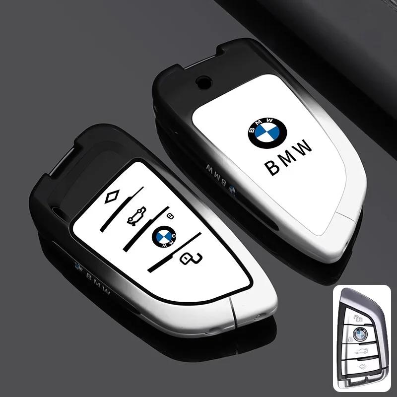 LNMAT1 Car Sticker Suitable for BMW 5 Series key case, X5, X6, X3, X2, X1, Blade key case for new 3 Series, 1 Series, high - end 7 Seri
