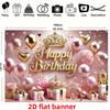 2D Luxurious Pink Gold Gift Box & Crown Birthday Photo Booth Background