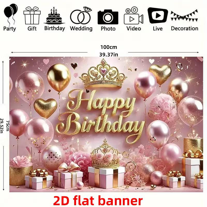 2D Luxurious Pink Gold Gift Box & Crown Birthday Photo Booth Background