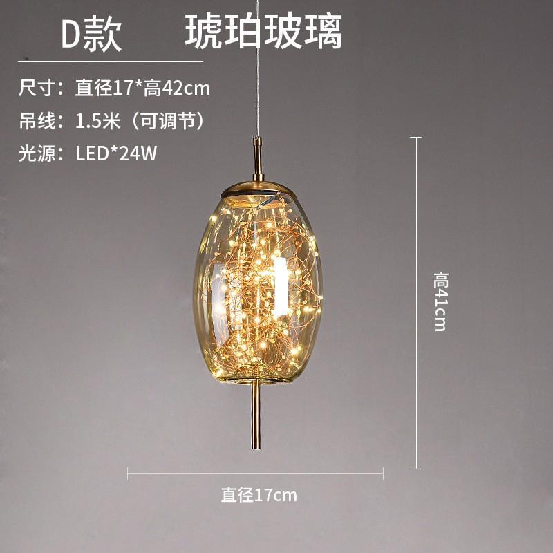Light Luxury Glass Lamp 3-head Dining Room Chandelier Antique Brass Lamp Bar Lamp Tea Room Small Chandelier Cafe Chandelier