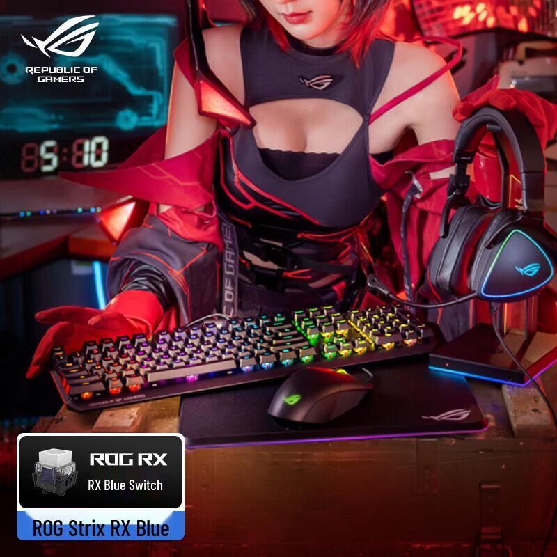 

ASUS ROG Strix Scope RX Mechanical Gaming Keyboard