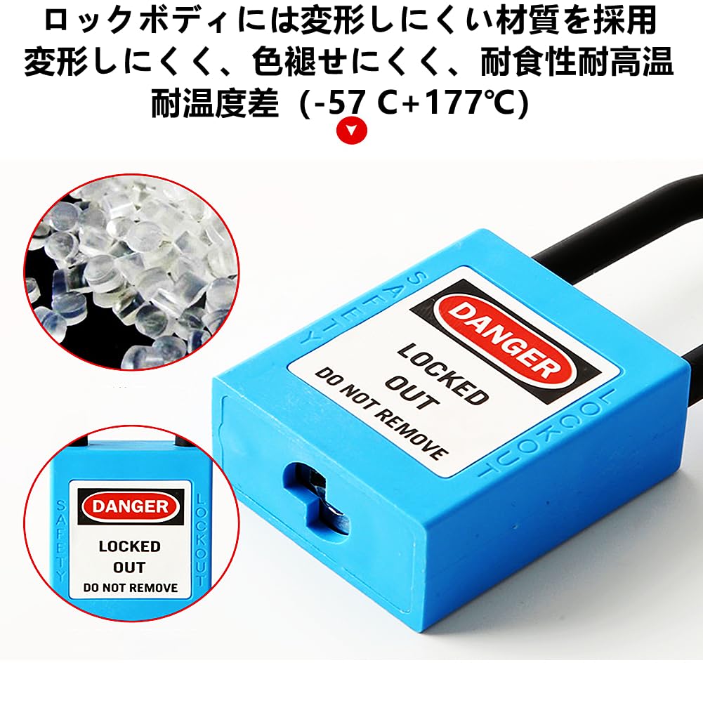 Lockout Tagout Sicherheit Isolierter Lockout Lockout Vorhängeschloss für Mechanische Ausrüstung Zerodis. Schloss, Vorhängeschloss, Schloss, (rot)