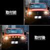 Universal LED Grille Marker for and Delica Customizable Front Grille Lights for and Daytime Running Lights and Jimny, Prado, RAV4, D5. Dress-Up