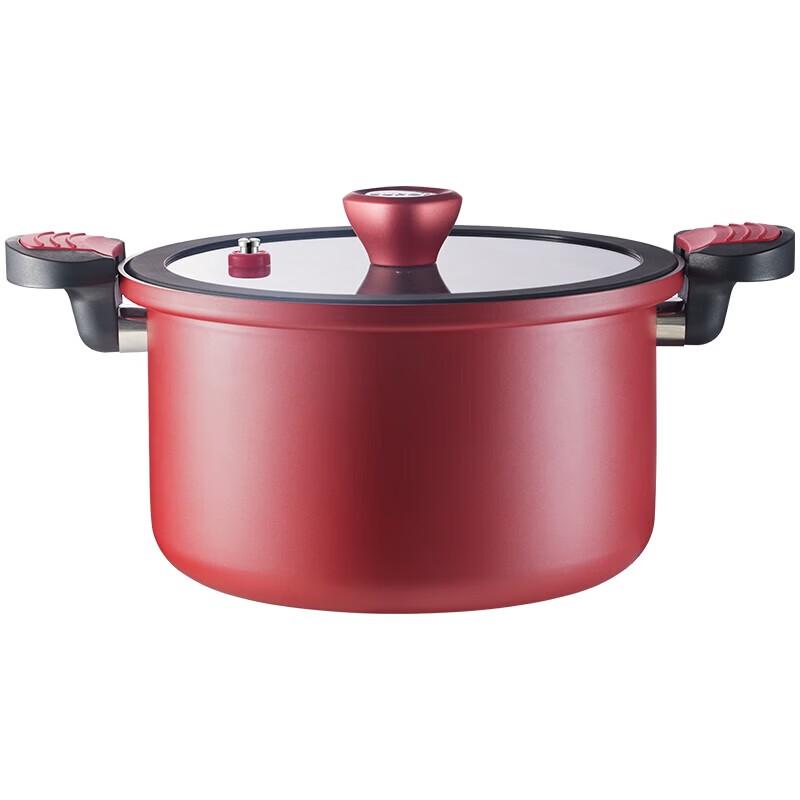 Supor 24cm Multi-functional Micro-pressure Stew Pot
