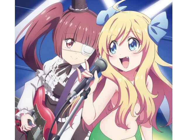 

Arekore Drastic подвиг. Suzuki Aina/Darekare Scramble Type B CD+DVD LTD VVCL-2093