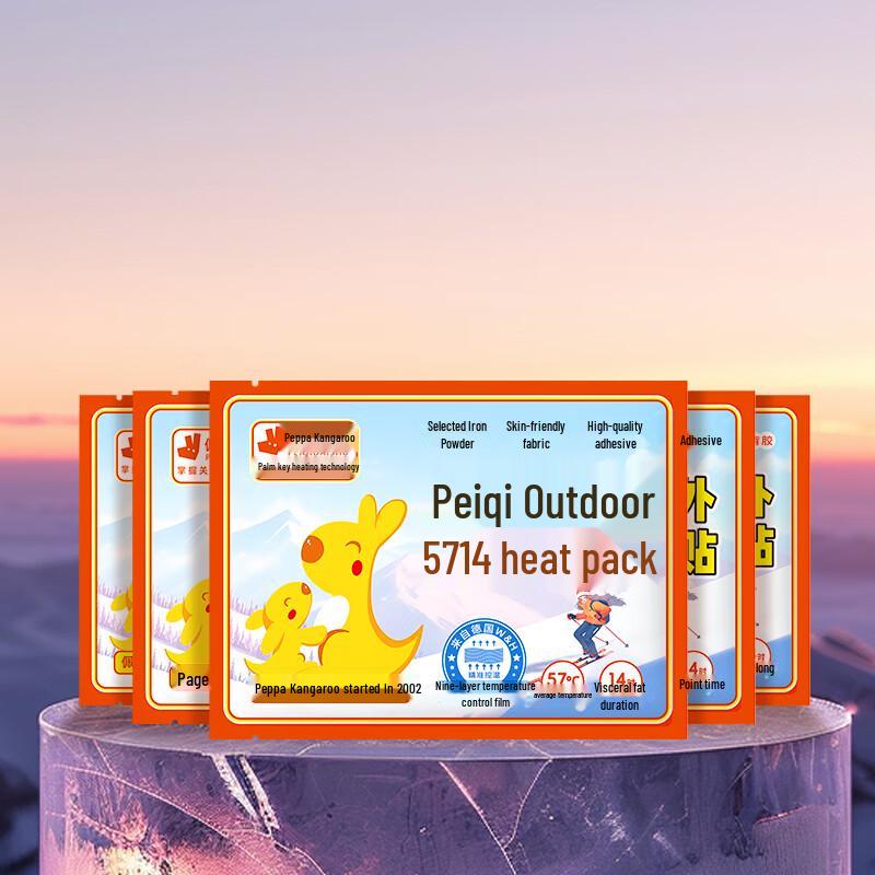 

Peppa Pig Self-Heating Body Warmers