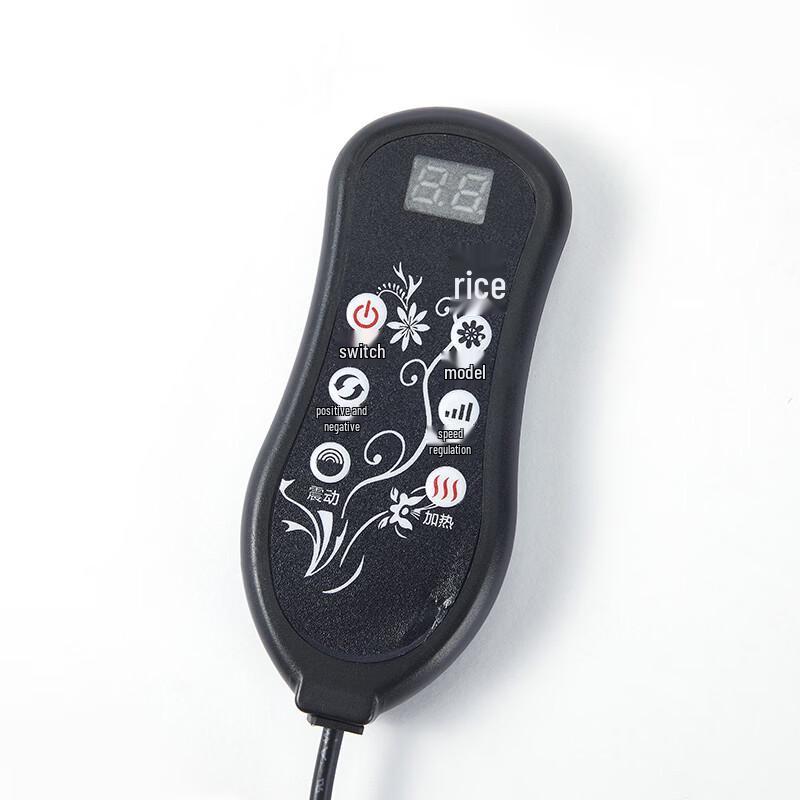 Jiancheng Electric Lumbar Massage Pillow