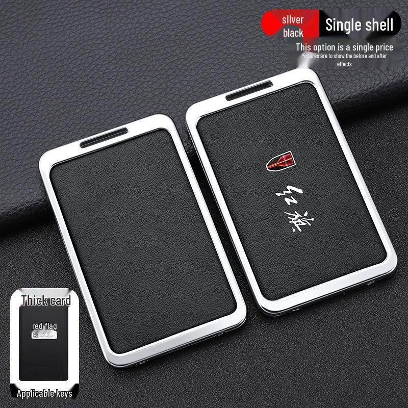 High-End Hongqi Key Case for HS7/HS5 & H7/H5 Models with New Buckle Design