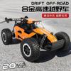 Remote Control Cars, 2.4GHz High-Speed RC Car for Kids, 1:16 Scale 2WD Off-Road Monster Truck with 3 Batteries for 60min Playtime, Electric Remote Con