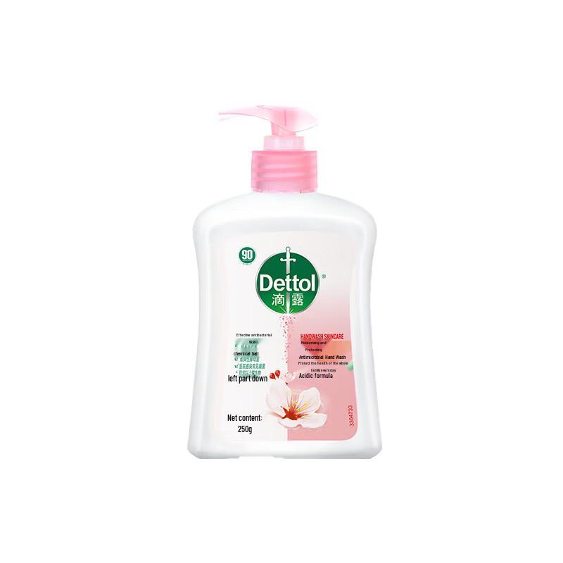 Dettol Moisturizing & Germ Protection Hand Wash