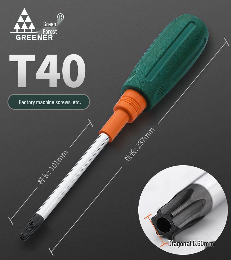 Hex Star T20-T30 Phillips Flower Screwdriver Set