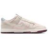 Nike Scarpe Skateboard Dunk Low top Donna Beige Rosa IQ1145-610