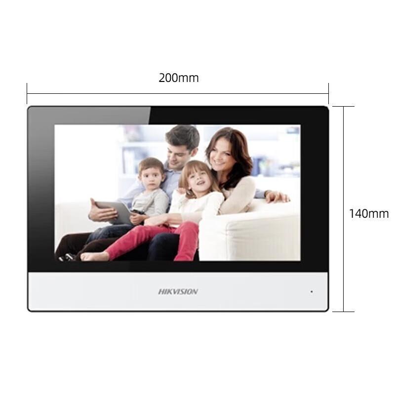 

HIKVISION POE Visual Intercom Kit