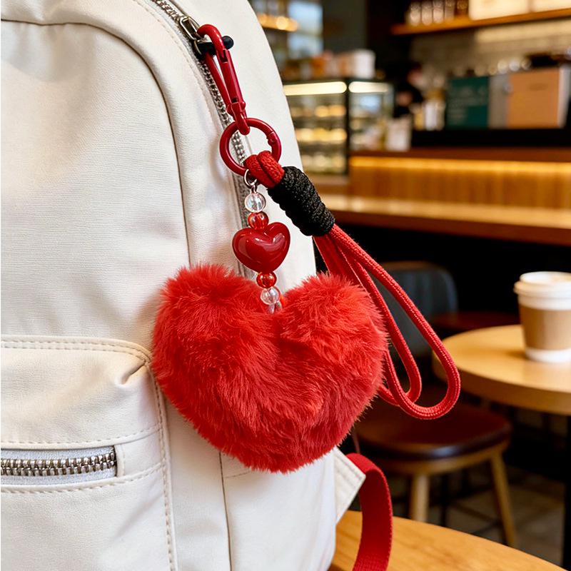 Cute Plush Heart Keychain Pendant - Girly Bag Accessory & Car Charm Gift