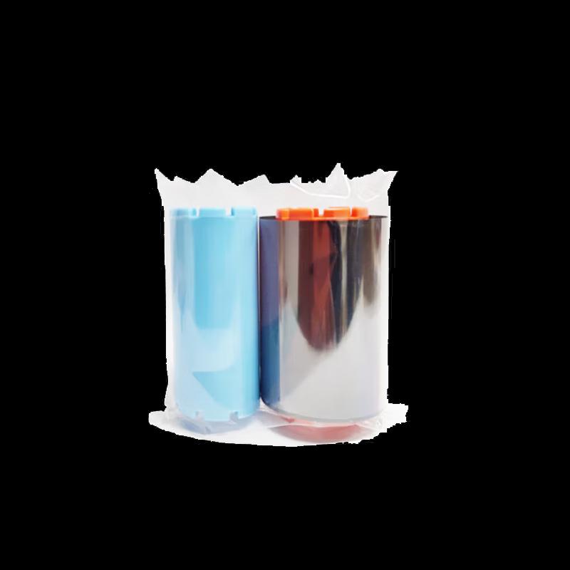 

Fagoo P280E A400/C6 Card Printer