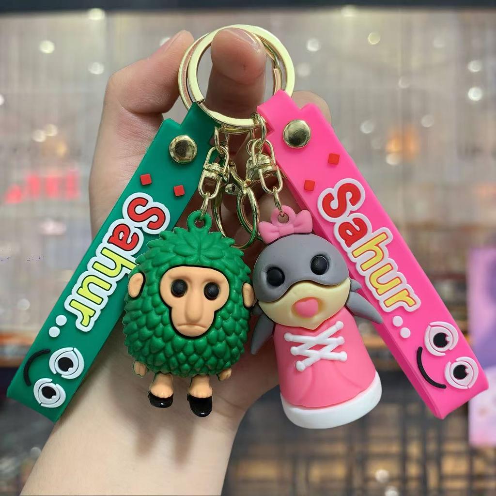 Shanhaijing Doll Exotic Beast Keychain Funny Abstract Bag Doll Car Key Chain Small Pendant