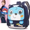 Backpack Children Toddler With Cute Animal Print For Kindergarten And Playdate