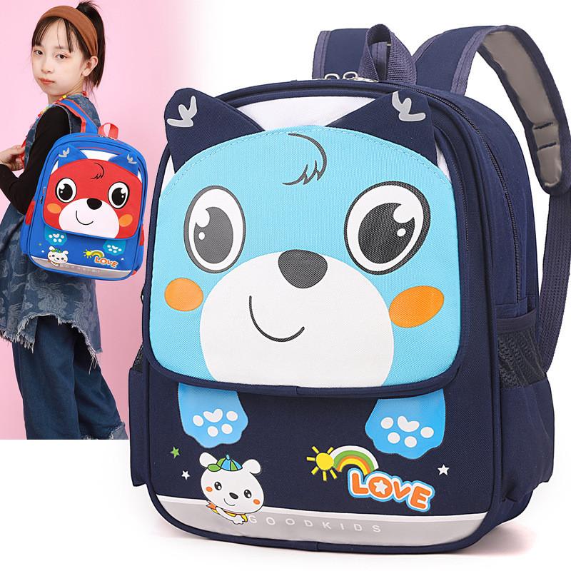 Backpack Children Toddler With Cute Animal Print For Kindergarten And Playdate