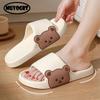 Sommer Damen Hausschuhe Strand Slides Cartoon Bär Flip Flops Herren Dicke Sohle Indoor Badezimmer Anti-Rutsch Schuhe Paar Sandalen