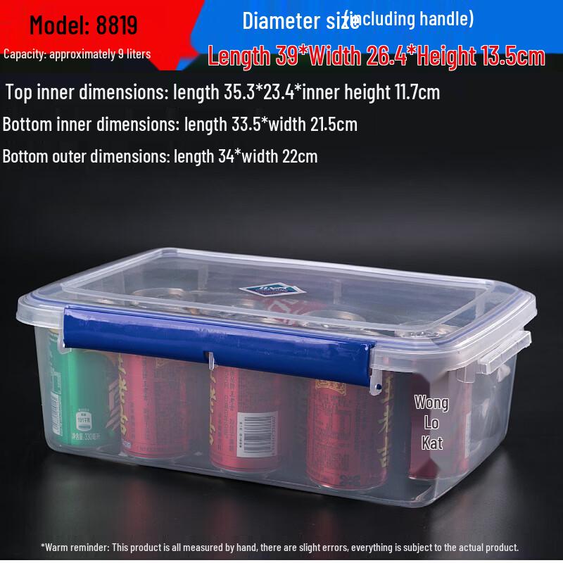 Food Grade Plastic Refrigerator Storage Container