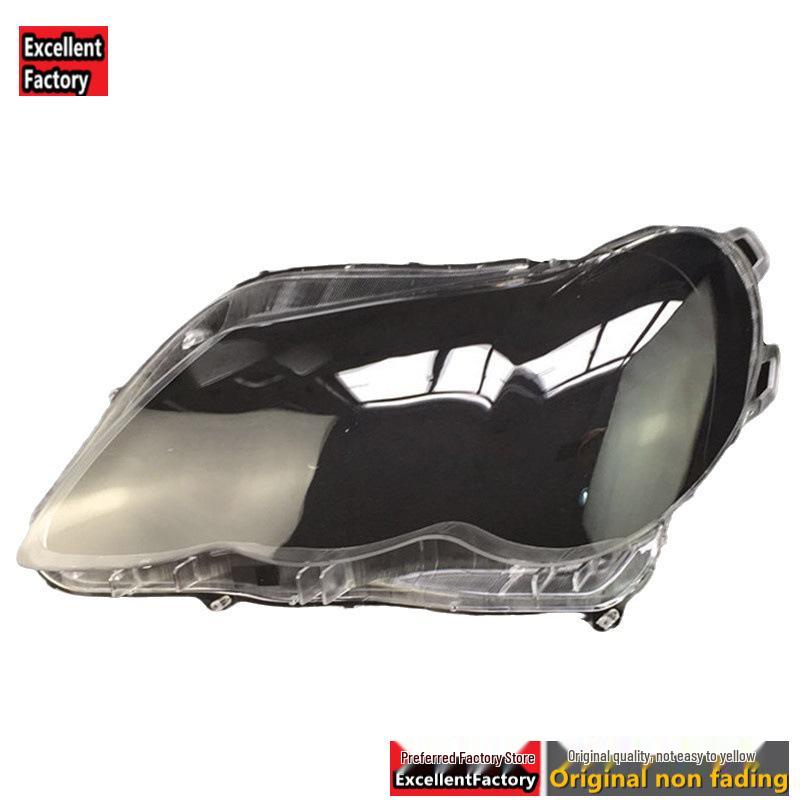 Toyota Reiz 05-09 Headlight Cover - Transparent Replacement for Old Reiz Models