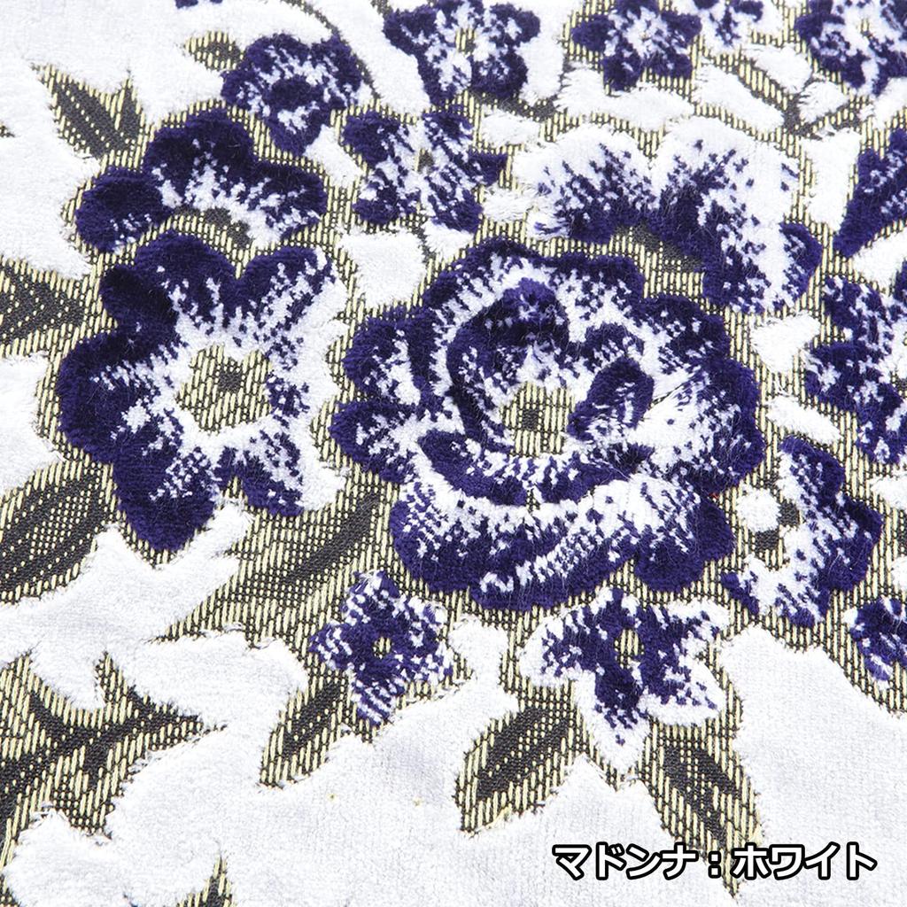 MIYABI Truck Truck Truck Truck Kinkazan Single Diamond Quilted Steering Wheel 2L Accessories, Interior, Parts, Interior, Cover, Madonna, White,