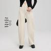Women's High-Waist Ivory White Cropped Straight-Leg Jeans