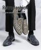 Men's Plus Size Python Pattern Slip-on Leather Loafers - Korean Style Business Casual Shoes