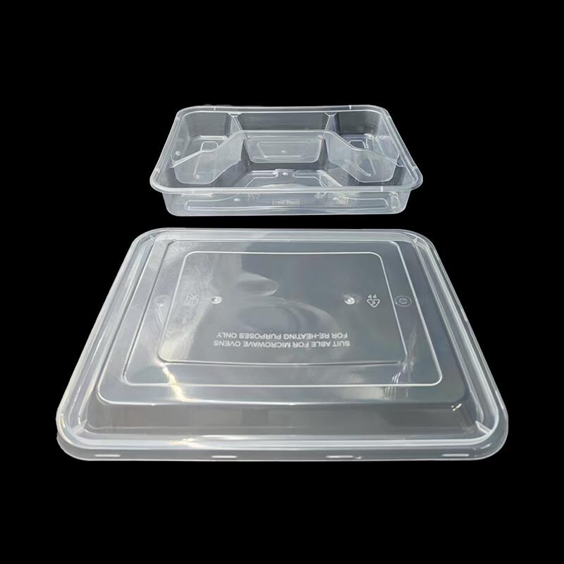Yuzi Disposable Microwaveable 4-Compartment Square Food Container