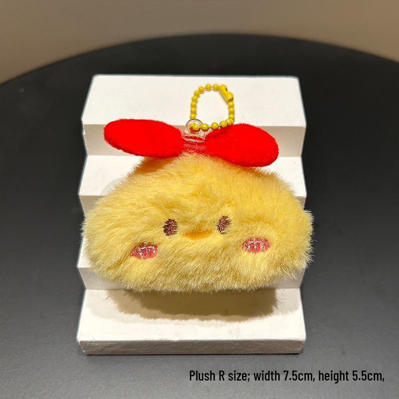 Charmantes Plüschtier-Anhänger: Niedliches Schlüsselanhänger-Ornament & Rucksack-Dekoration für Straßenstand-Aktionen.