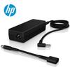 HP 90W Laptop Power Adapter with 4.5mm to 7.4mm Converter