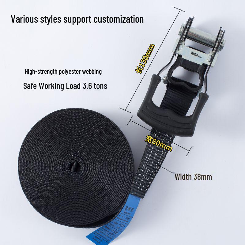 Cargo Truck Self-Locking Ratchet Straps with Brake Rope Tighteners