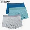 Men's Underwear Comfortable Underwear Men's Flat Cornered Underwear Men's Underwear