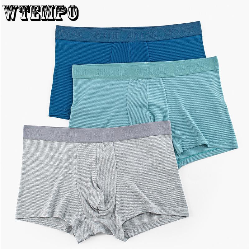 Men's Underwear Comfortable Underwear Men's Flat Cornered Underwear Men's Underwear