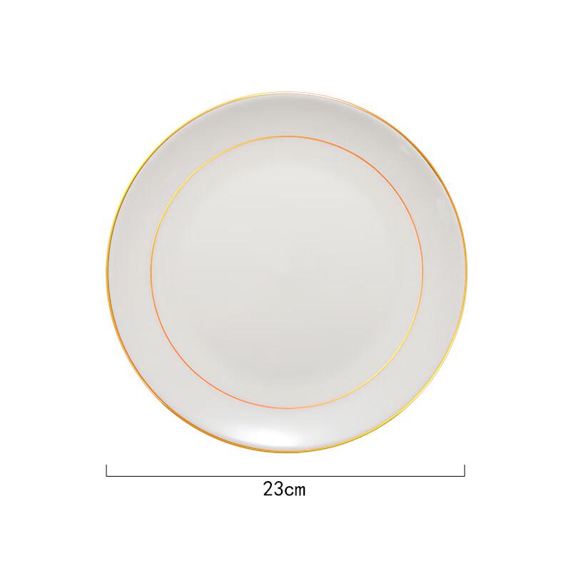 Zhaoran 9-inch Round Ceramic Dinner Plate with Double Gold Lines