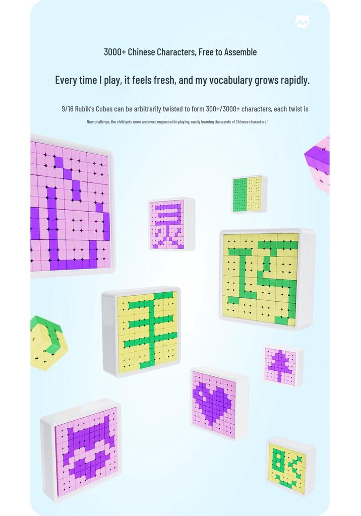 Rubik's Cube Mosaic Puzzle Board - Creative Educational Toy for Kids DIY Gift
