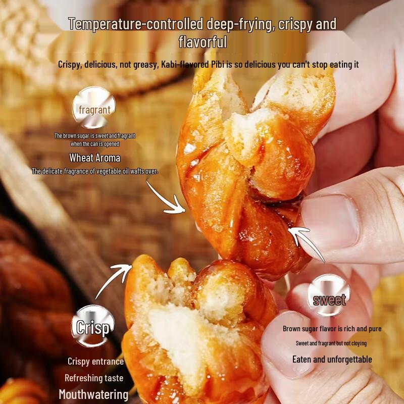 Laojiekou Traditional Chinese Snacks