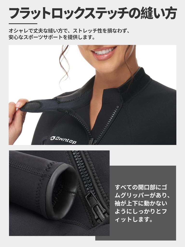 Owntop Wetsuit Neoprene Full Suit Stretch UV Protection Diving Suit Front Zipper Warm One Piece Dive Skin Perfect for Surfing Schedule Black XS