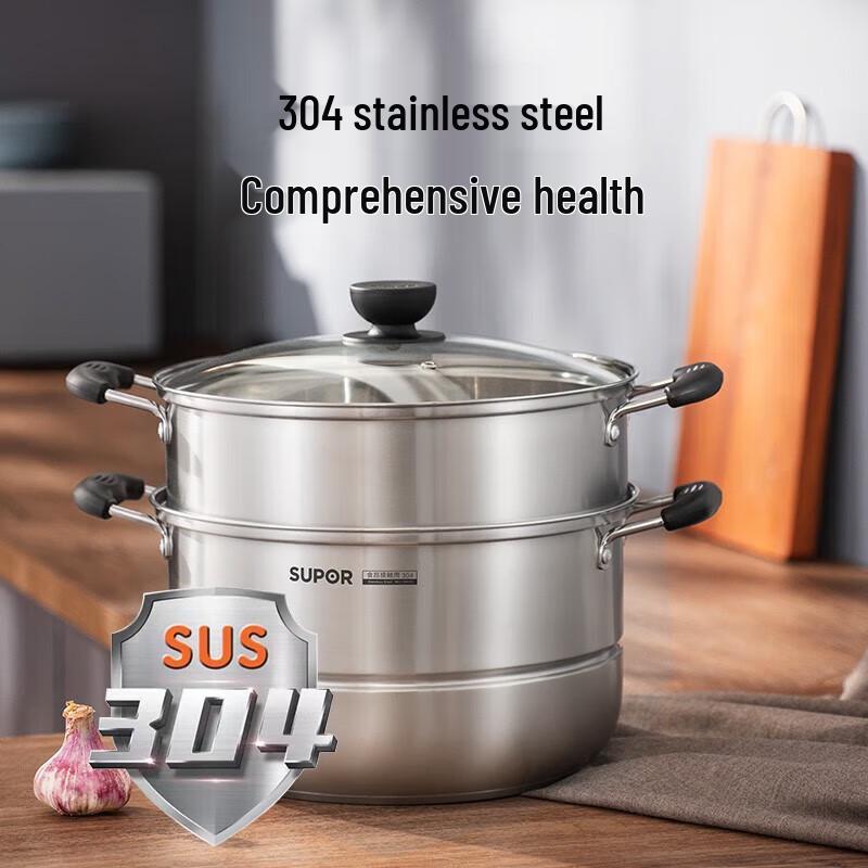 Supor 30cm 304 Stainless Steel Steamer & Soup Pot