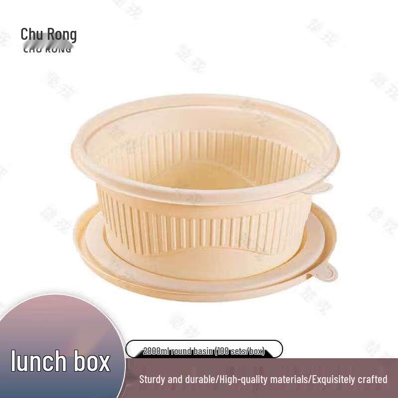 Churong Biodegradable Corn Starch Disposable Takeaway Lunch Boxes