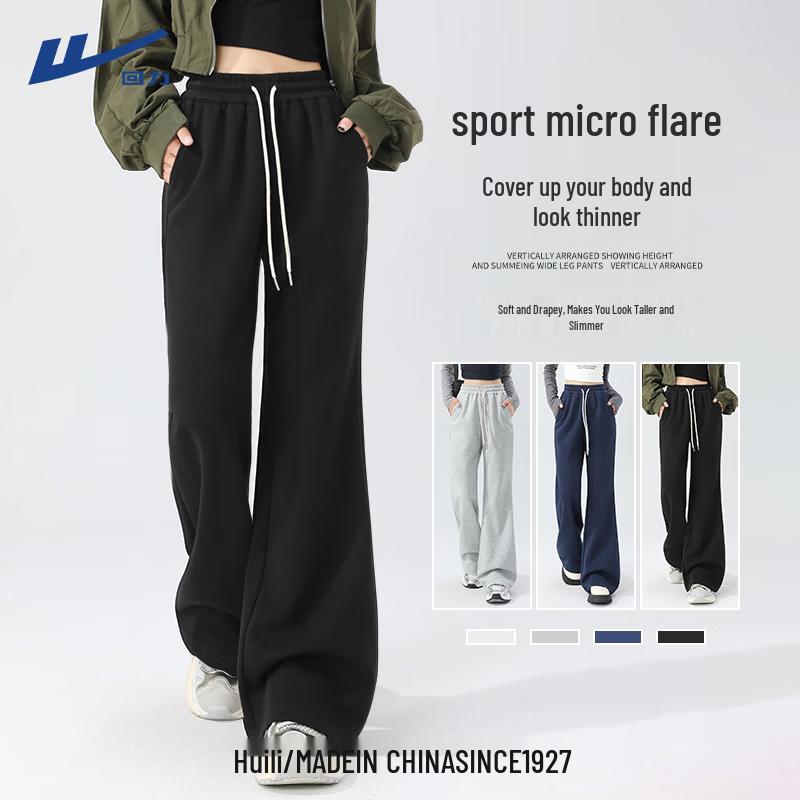 Warrior Women's High-Waist Casual Flare Sports Pants