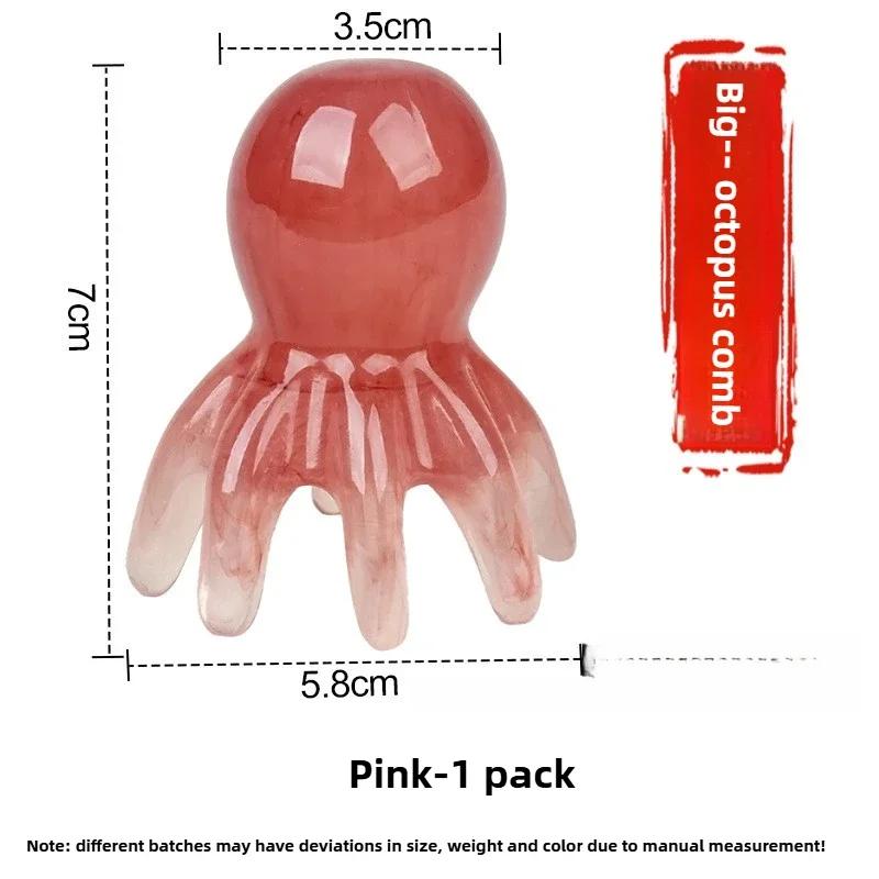 Resin Octopus Massage Comb Head Meridian Scraping Scalp Massage Brush Acupuncture SPA Gua Sha Massage Comb Fatigue Relief Massag