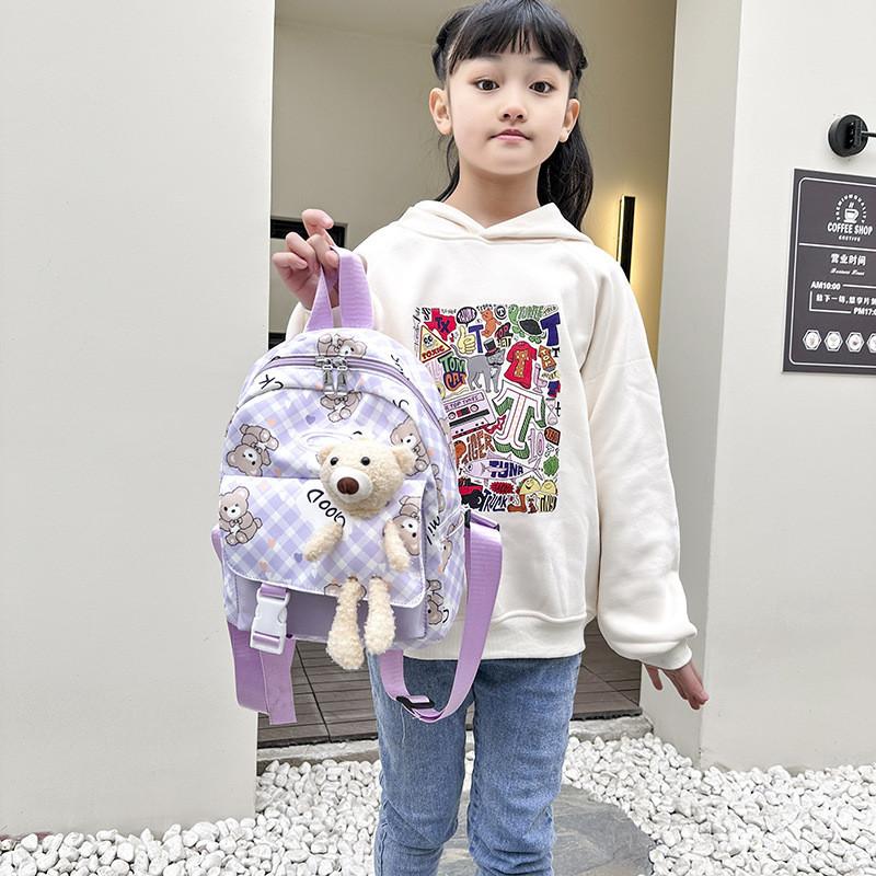Adorable Cute Bear Print Canvas Backpack For Boys And Girls Age 3 To 6 Years