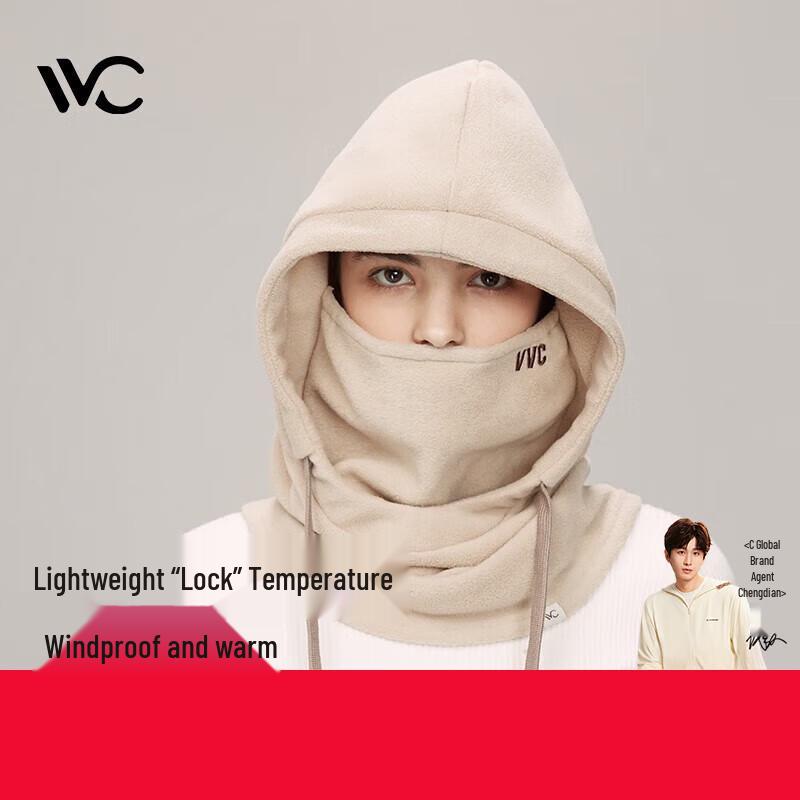 VVC Winter Thermal Cycling Ski Balaclava