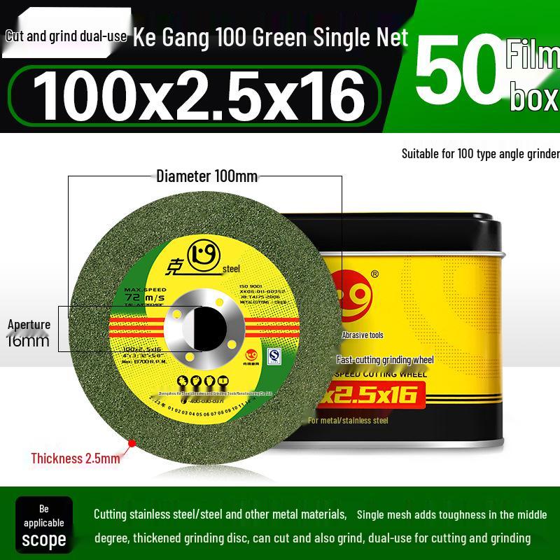 100mm Metal & Stainless Steel Grinding Wheel and Polishing Disc for Angle Grinders