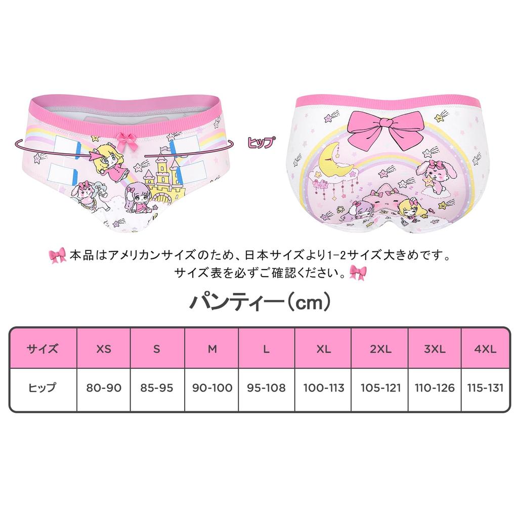 LittleForBig Damen Seidenhöschen (Kleine Feen aus dem Traumland) Schleifenunterwäsche, Bequeme Passform, Rosa, Größe S