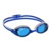 Speedo Unisex Dospělé Plavecké brýle Vanquisher 3.0
