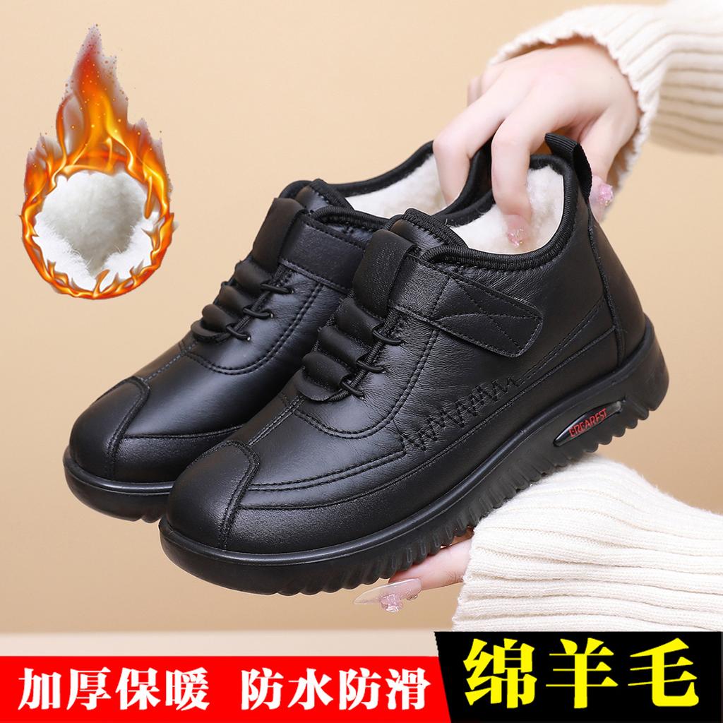 Altes Peking Winter Damen 2025 Neue Baumwollschuhe Fleece Verdickt Warm Mittelalte und Ältere Schneestiefel Rutschfest Mama Baumwollstiefel