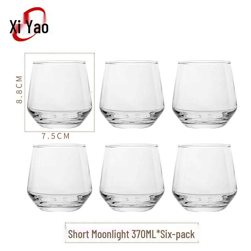 Glass Drinking Cups Set